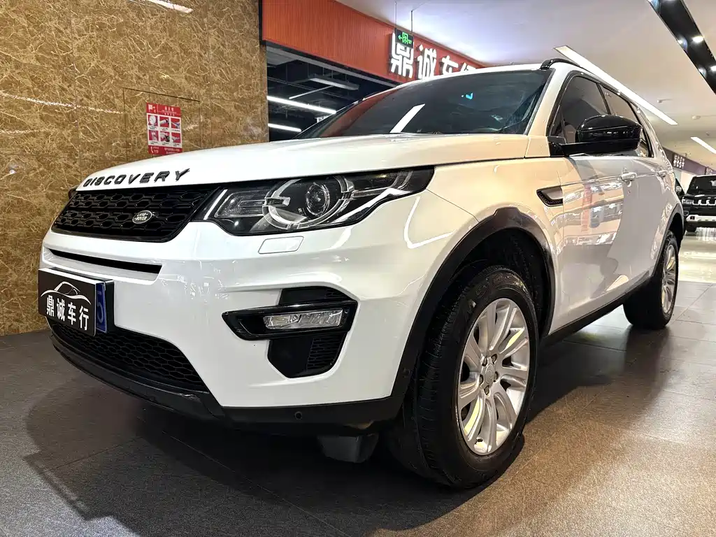 Land Rover Discovery Sport 2018 — фото 1
