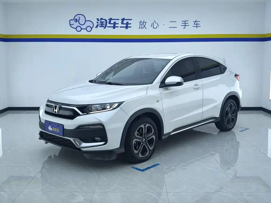 Honda XR-V 2020