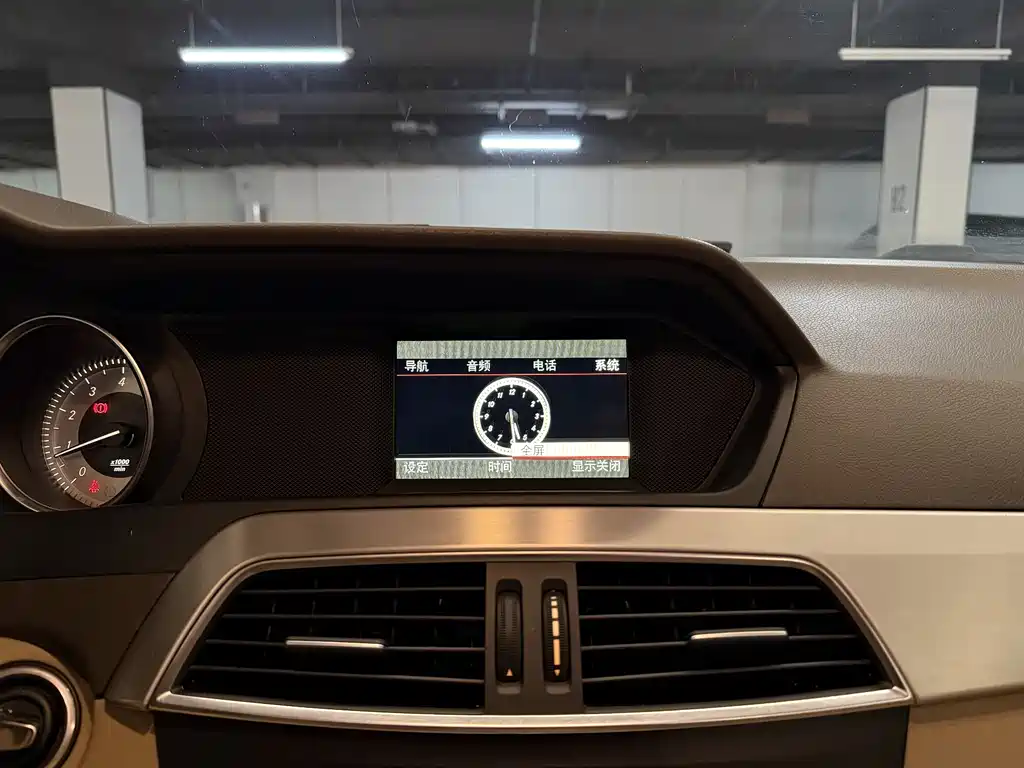 Mercedes-Benz C-Class 2015 — фото 17