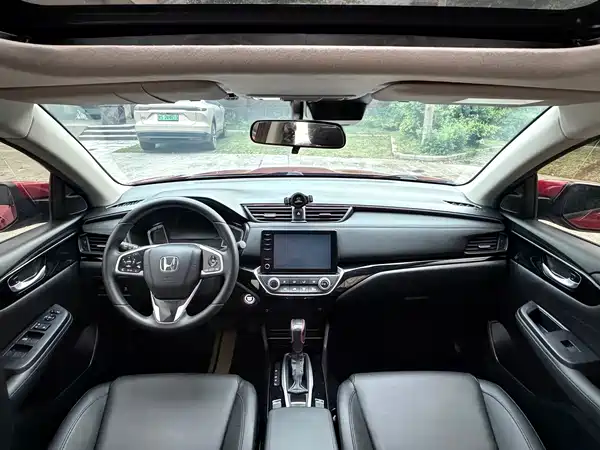 Honda Crider 2019