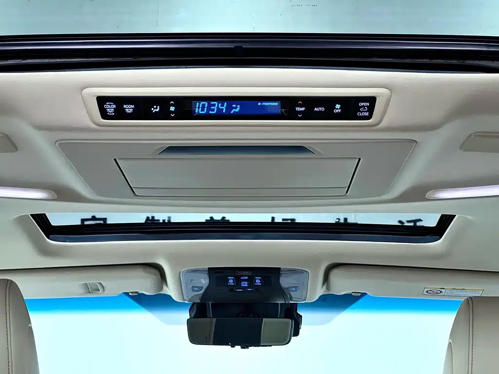 Toyota Alphard 2023 — фото 38