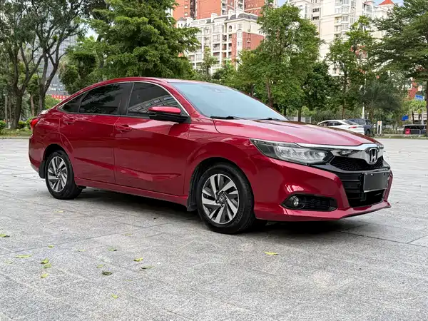 Honda Crider 2019