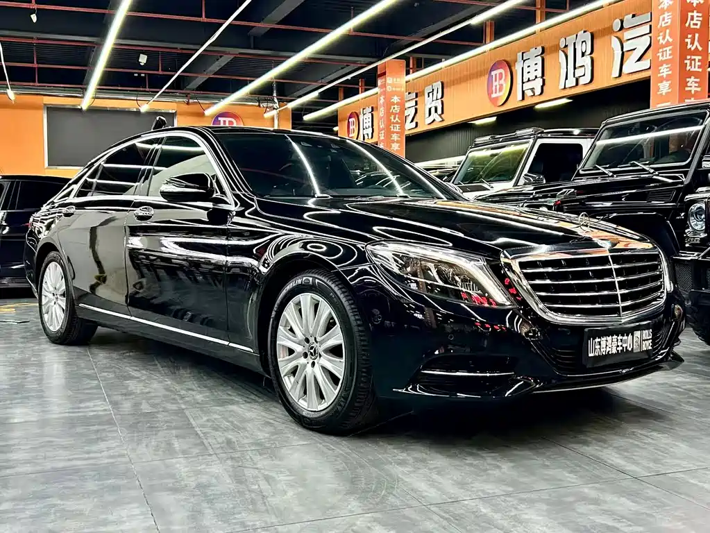 Mercedes-Benz S-Class 2017