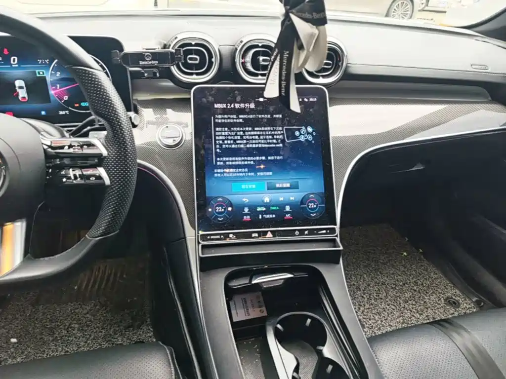 Mercedes-Benz C-Class 2023 — фото 13