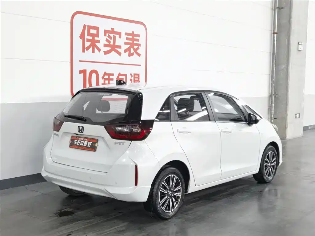Honda Fit 2023 — фото 2