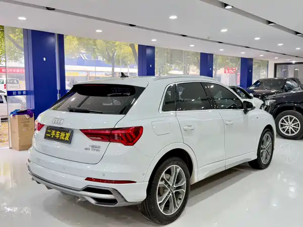 Audi Q3 2023