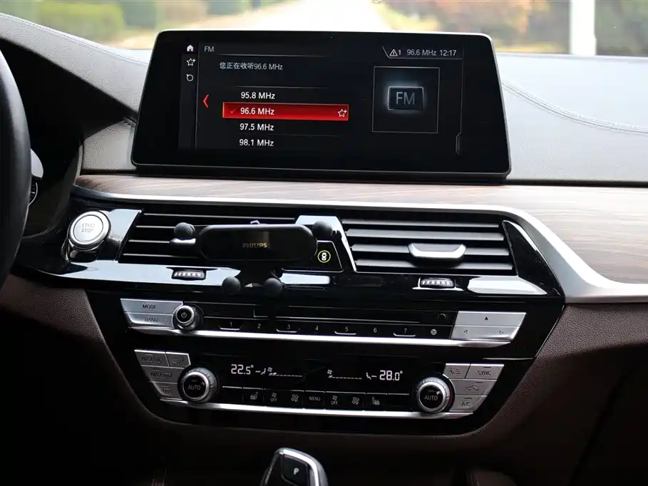 BMW 5 Series New Energy 2019 — фото 13