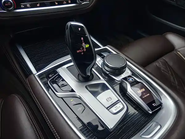 BMW 7 Series 2021