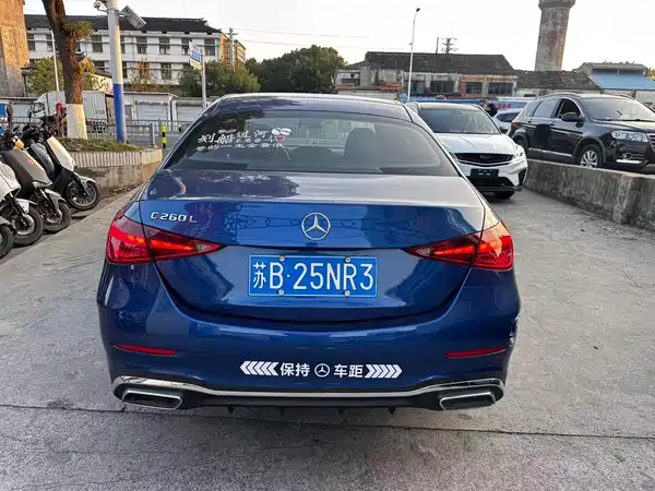Mercedes-Benz C-Class 2023