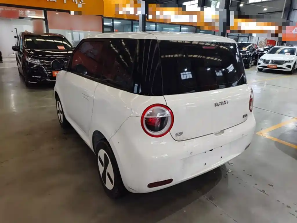Changan Lumin 2026