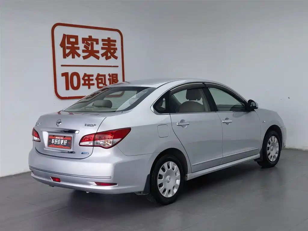 Nissan Sylphy 2015 — фото 2