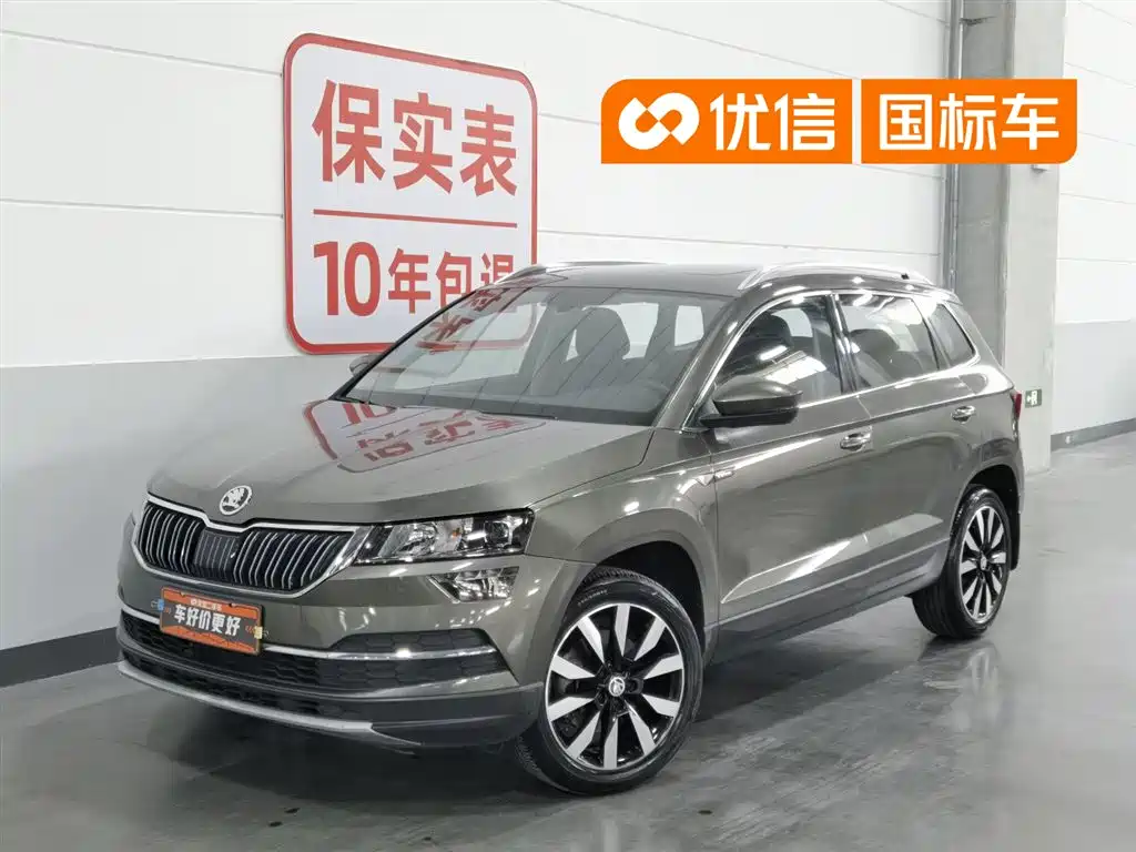 Skoda Karoq 2018