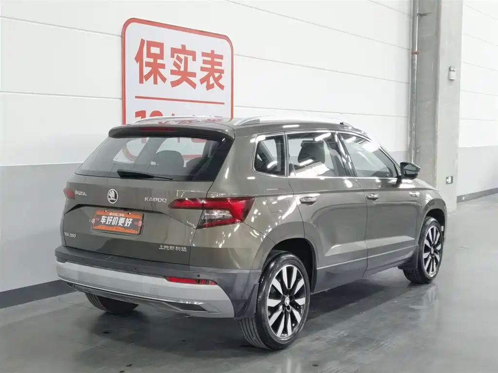 Skoda Karoq 2018 — фото 2