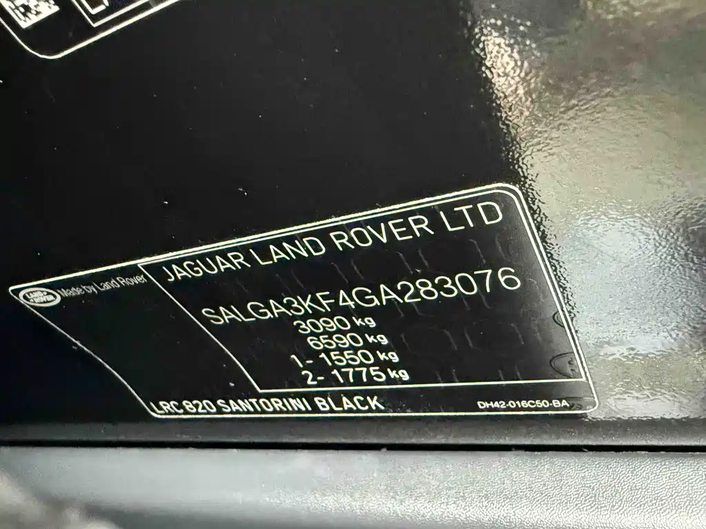 Land Rover Range Rover 2016 — фото 12