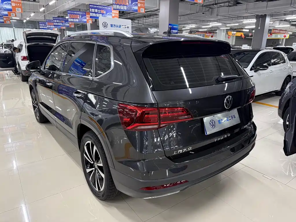 Volkswagen Tharu 2023