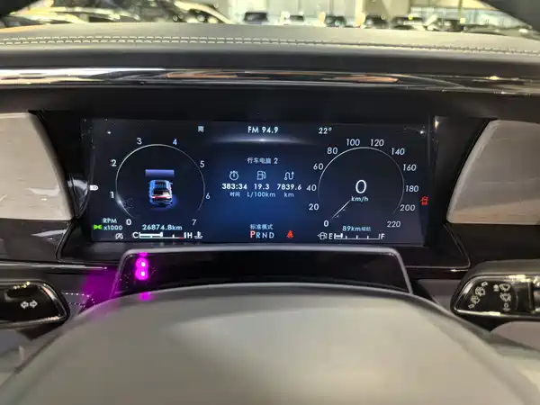Lincoln Navigator One 2022