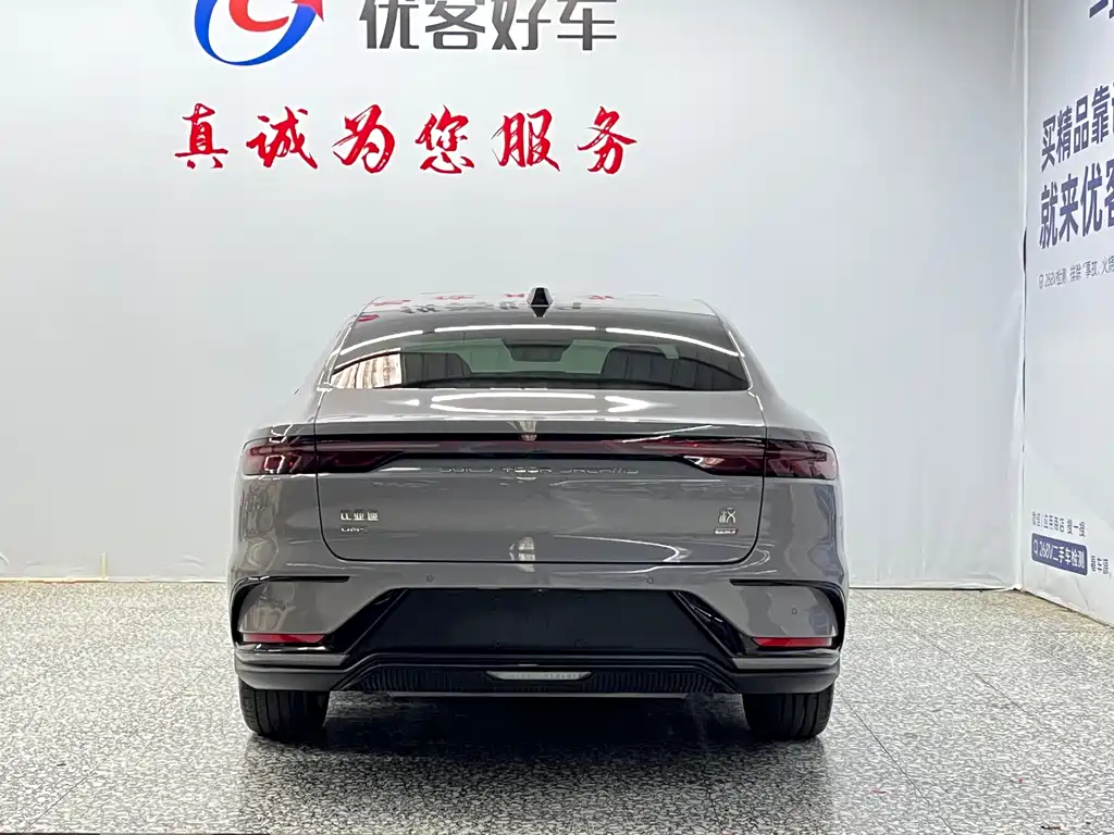 BYD Han 2025 — фото 16