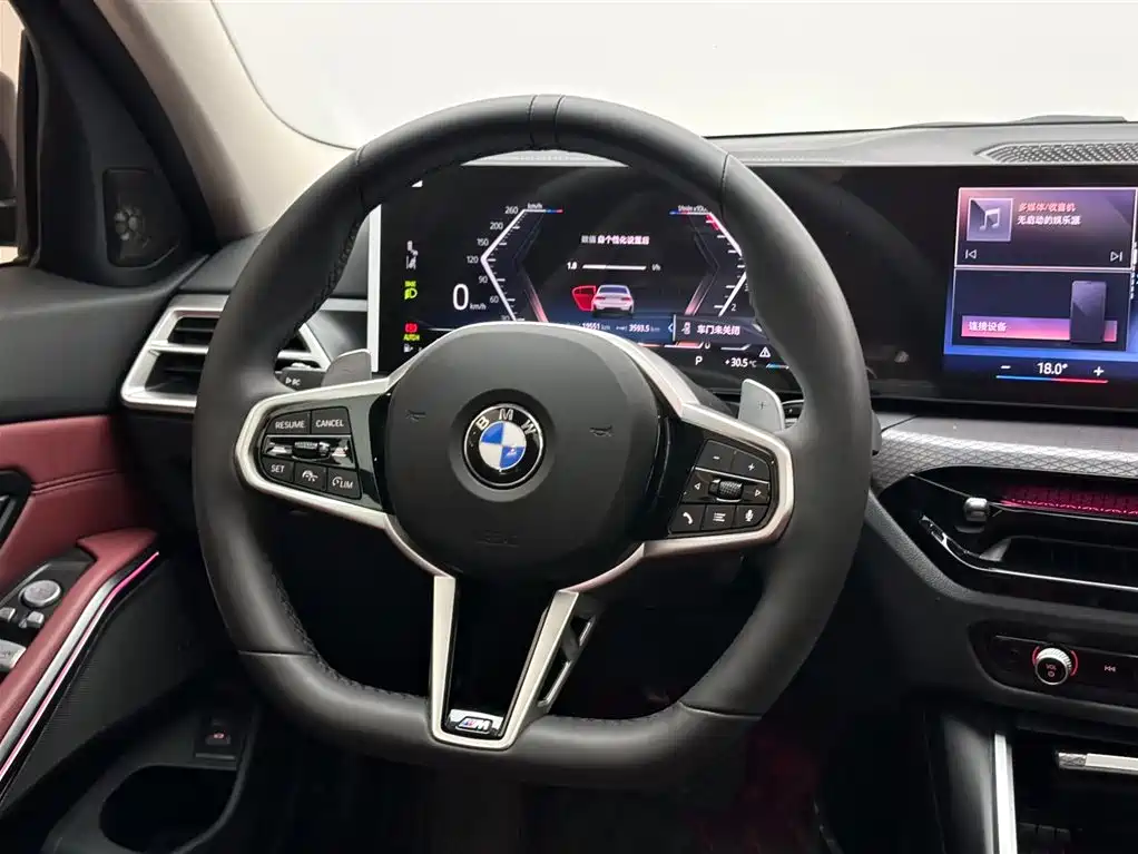 BMW 3 Series 2025 — фото 12