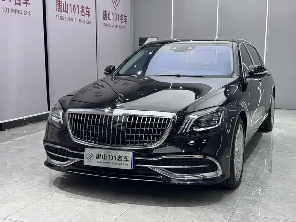 Mercedes-Benz Maybach S-Class 2019