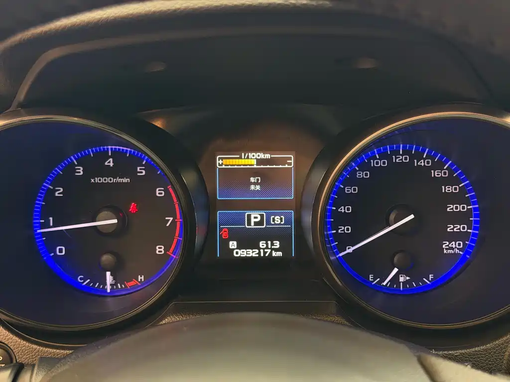 Subaru Outback 2016 — фото 21