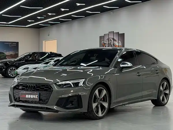 Audi S5 2023