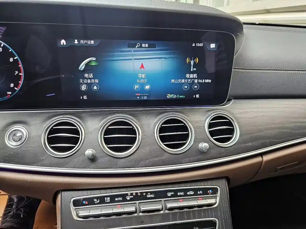Mercedes-Benz E-Class 2023 — фото 13