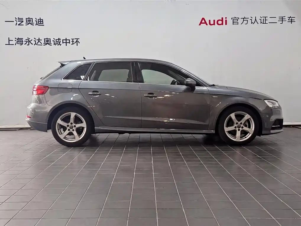 Audi A3 2020