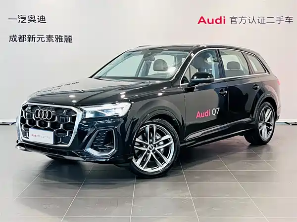 Audi Q7 2024