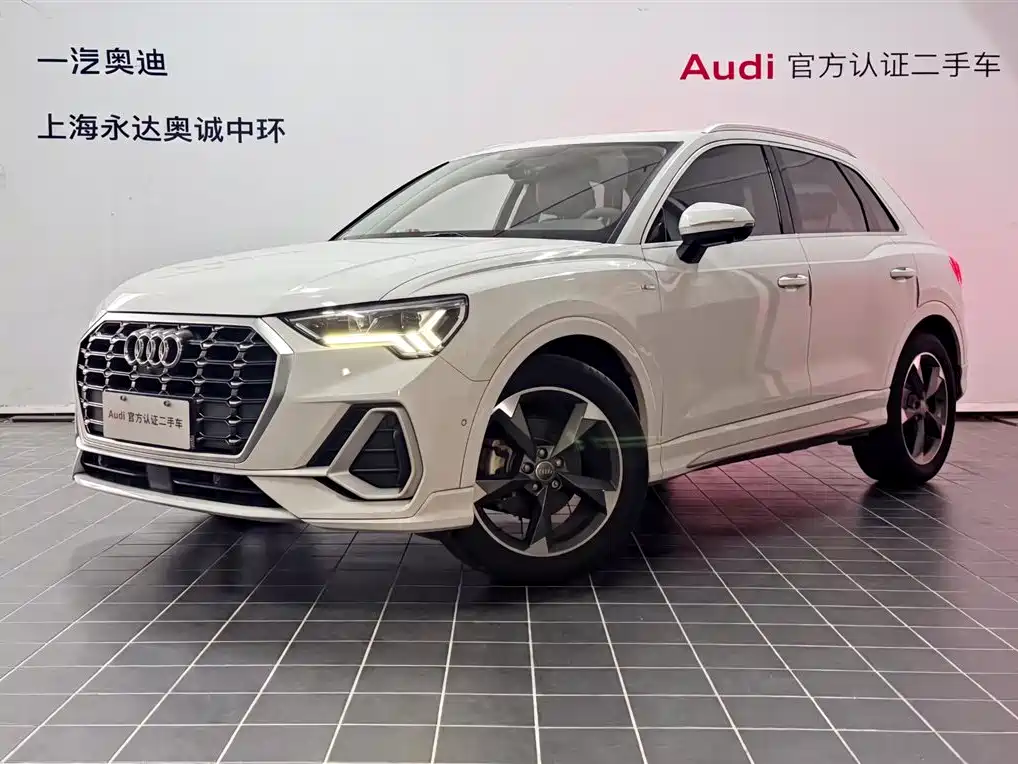 Audi Q3 2020