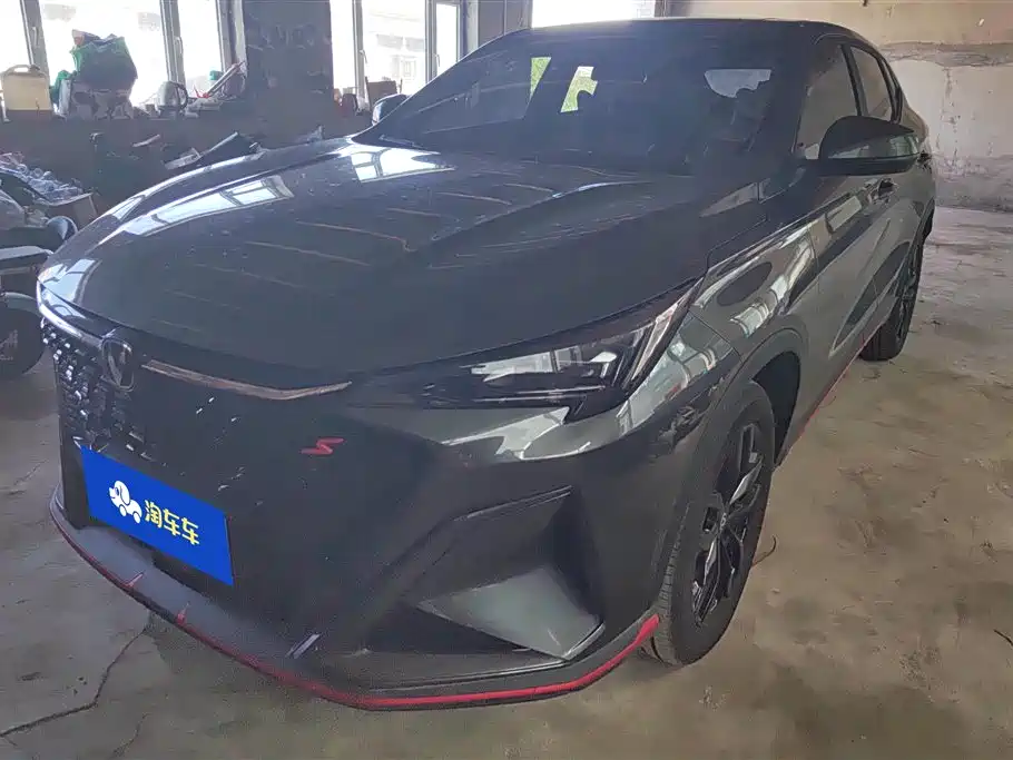Changan X5 PLUS 2025
