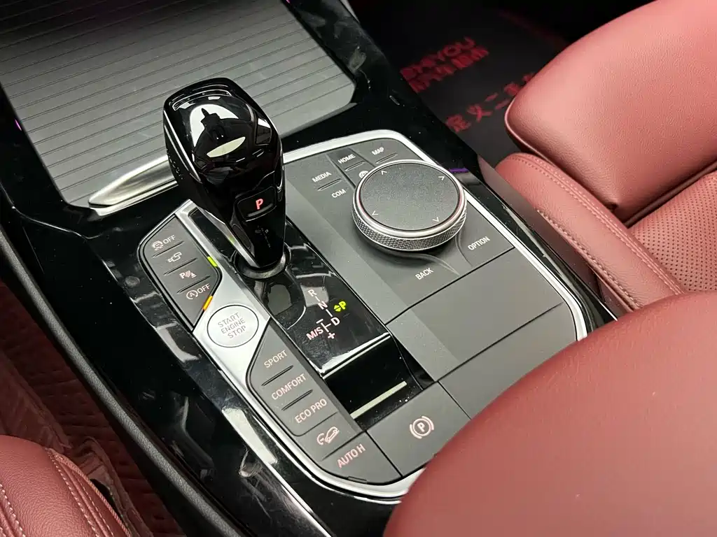 BMW X3 2022 — фото 15