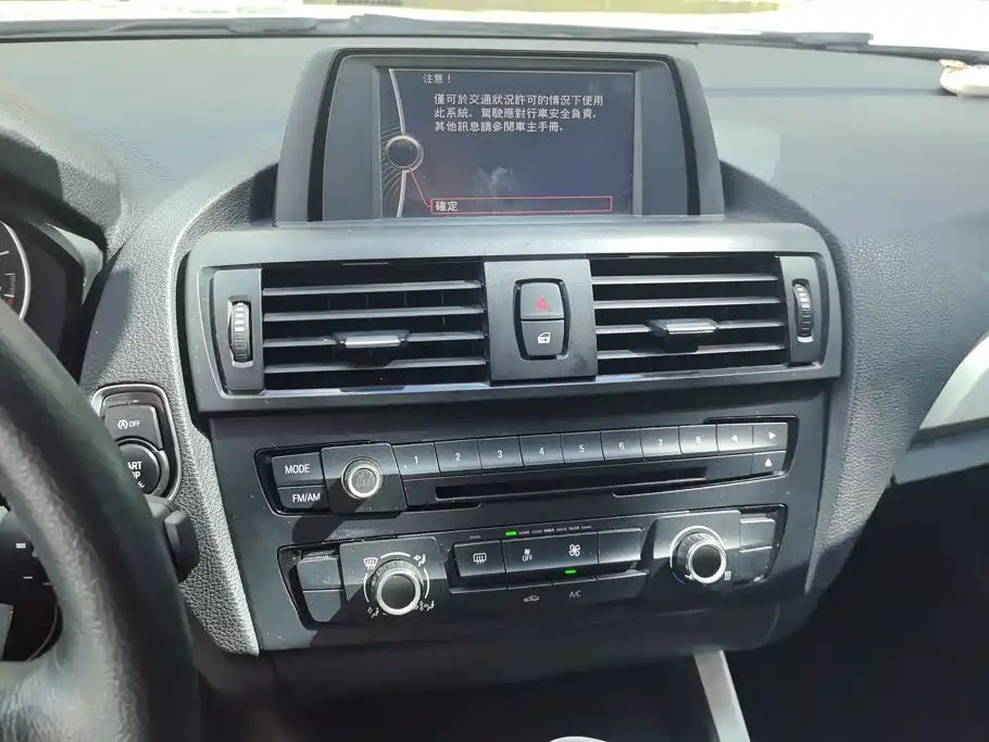 BMW 1 Series 2014 — фото 13