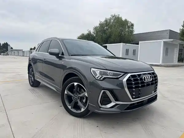 Audi Q3 2023