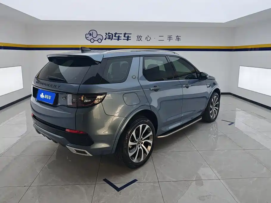 Land Rover Discovery Sport 2021 — фото 3
