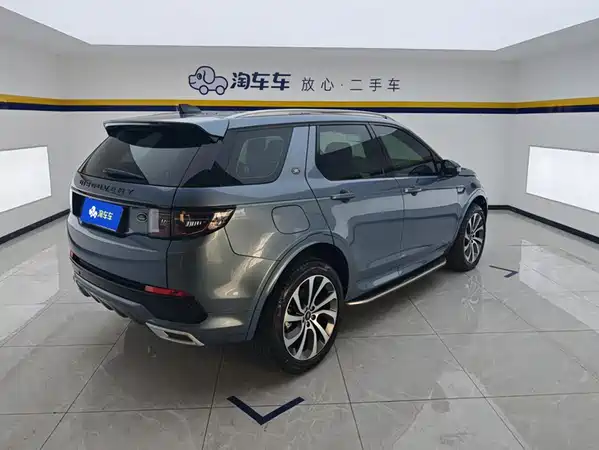 Land Rover Discovery Sport 2021
