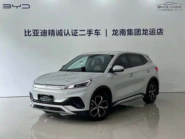 BYD Yuan PLUS 2022