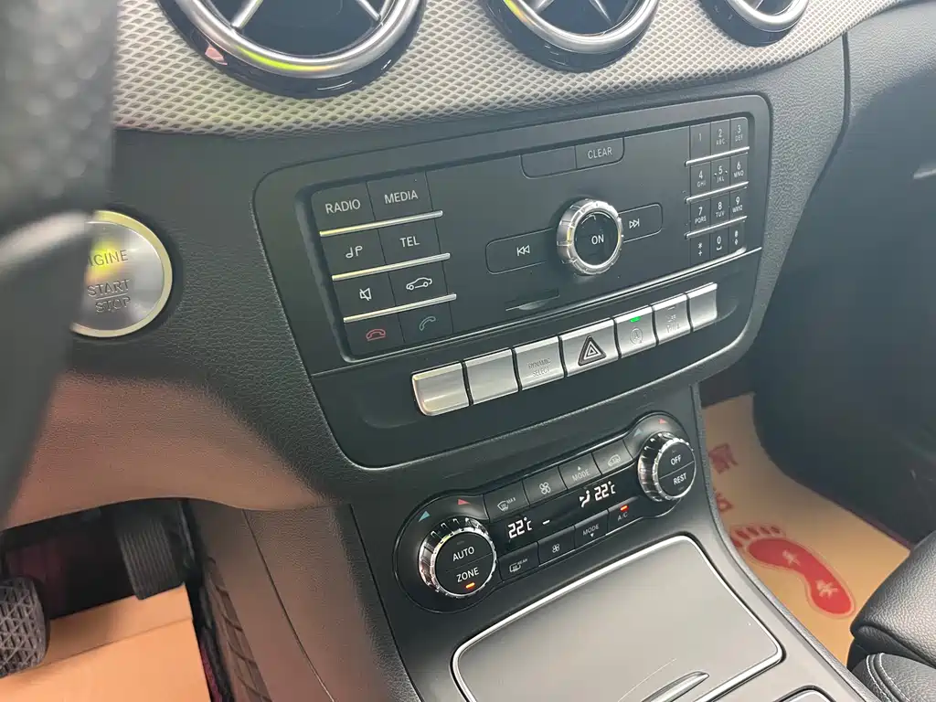 Mercedes-Benz B-Class 2018 — фото 11
