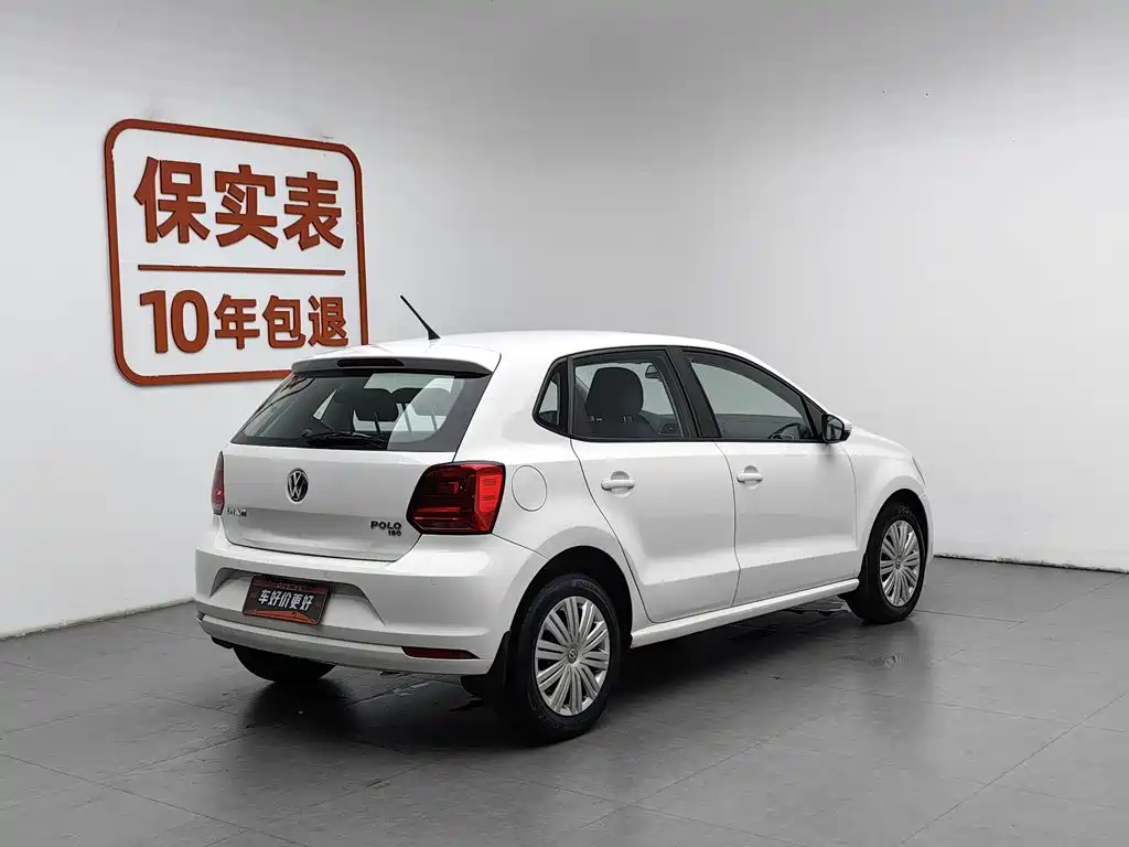 Volkswagen Polo 2017