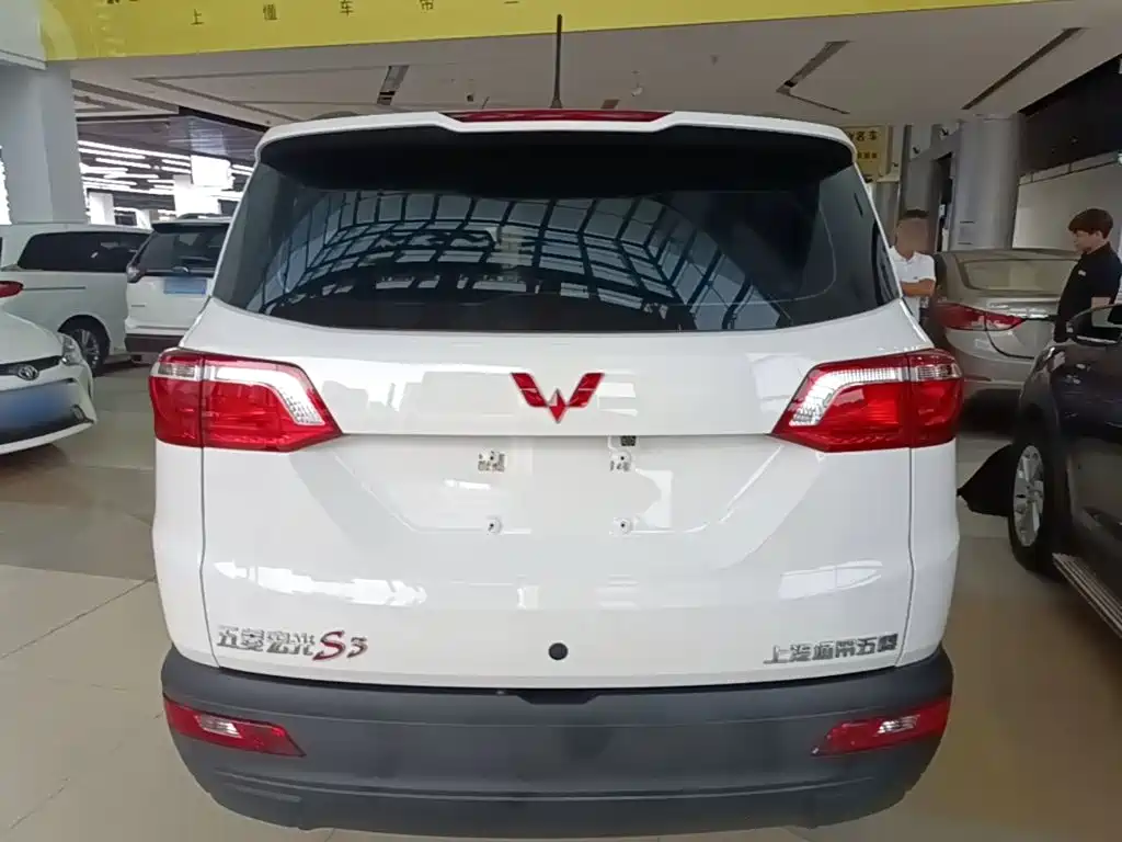 Wuling Hongguang S3 2023