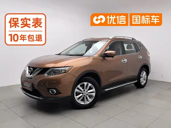 Nissan X-Trail 2015