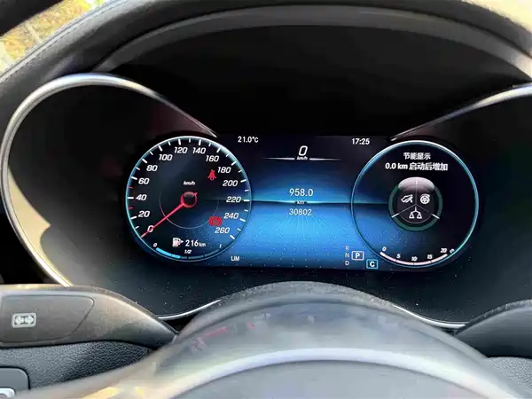 Mercedes-Benz C-Class 2020