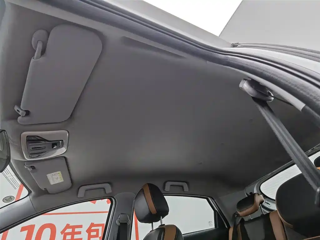 Chery Tiggo 3x 2016 — фото 14