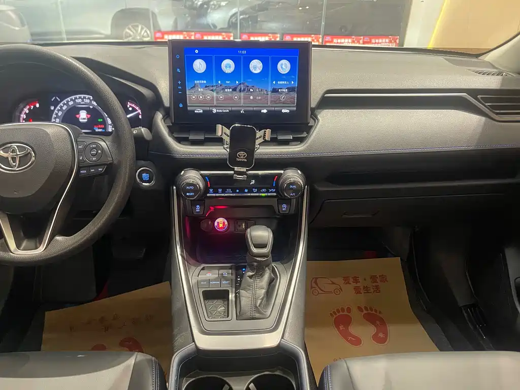 Toyota Wildlander 2021 — фото 10