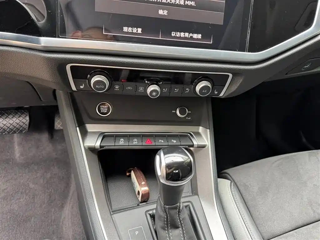 Audi Q3 2022