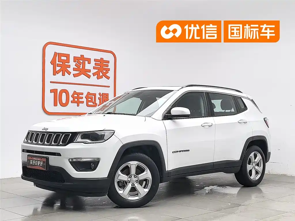 Jeep Compass 2018