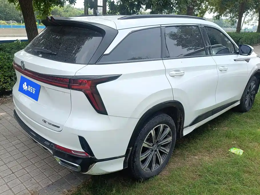 Changan CS75PLUS 2023 — фото 3