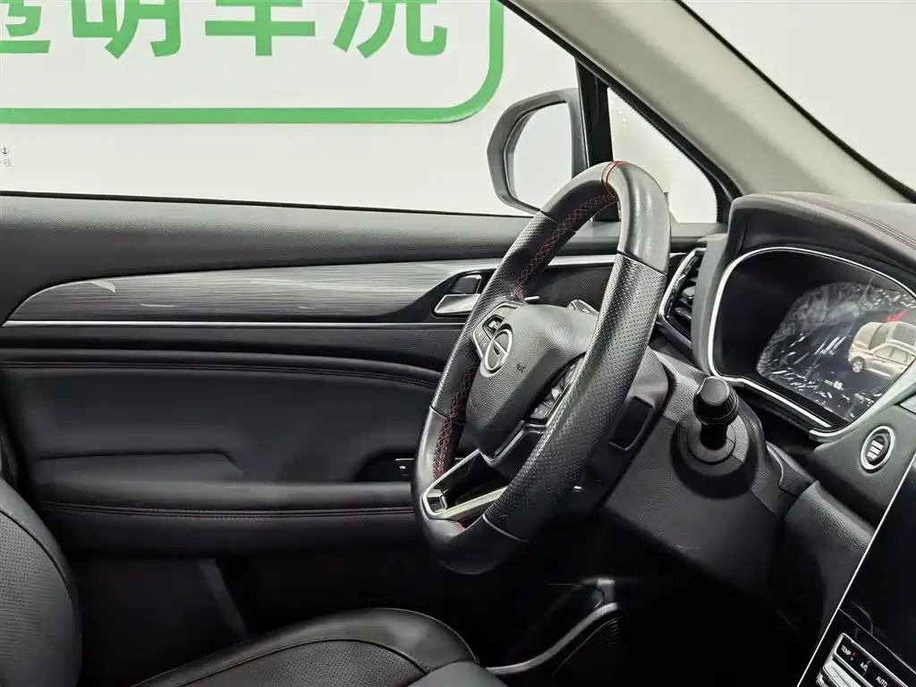 GAC Motor GS4 Plus 2023 — фото 22