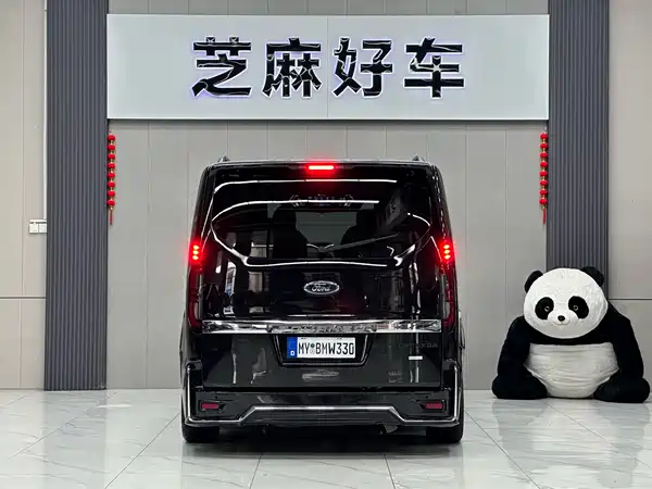 Toyota Heffit Tourio 2024