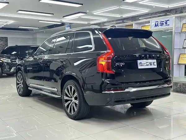 Volvo XC90 2024