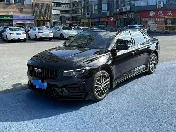 Geely Xingrui 2024